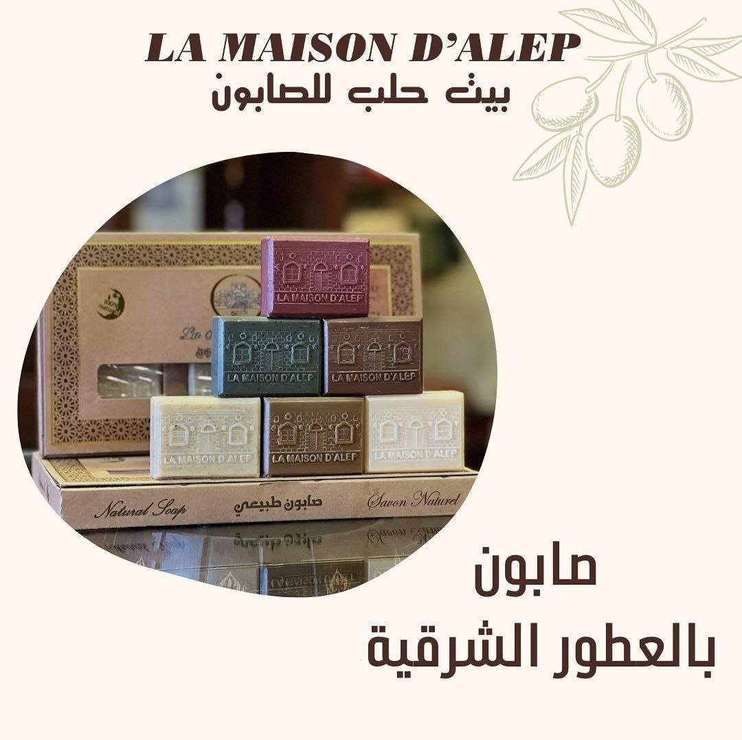 Oriental Perfumes Set, six pieces