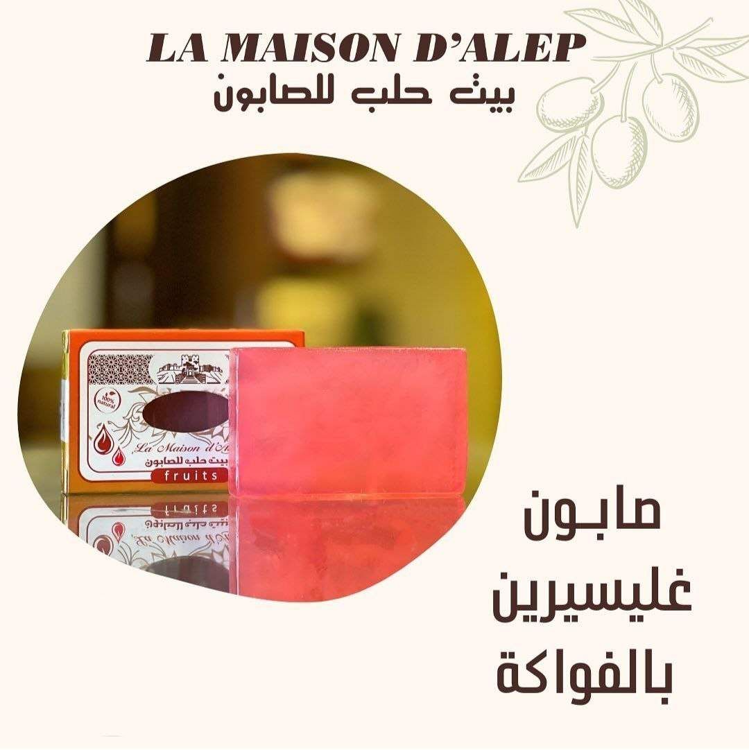 Fruit Glycerin Soap
