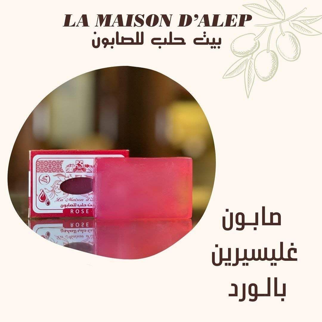Rose Glycerin Soap