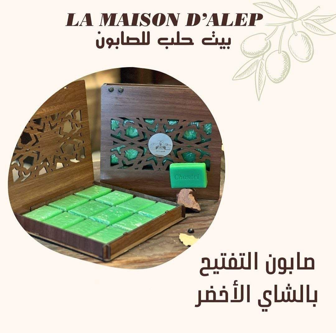 Green Tea Whitening Soap